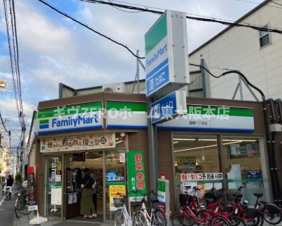 シャテーニュ上本町の周辺
