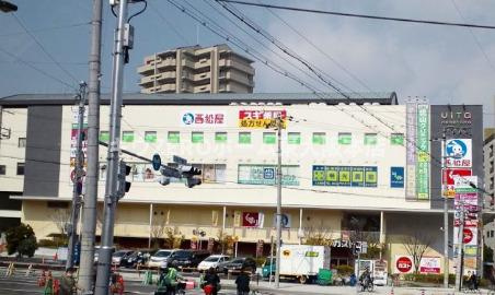 シャテーニュ上本町の周辺