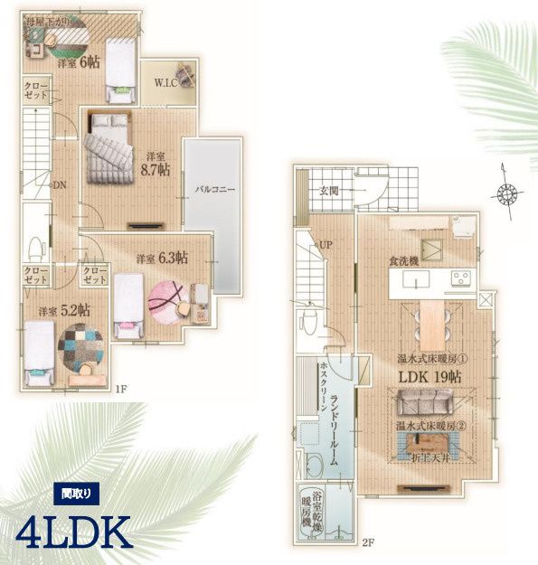 藤沢市片瀬6期　新築戸建　全2棟2号棟