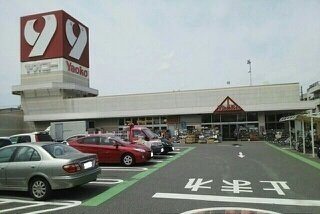 【周辺】 | グランデ蒲生茜町 | ヤオコー越谷蒲生店まで600m