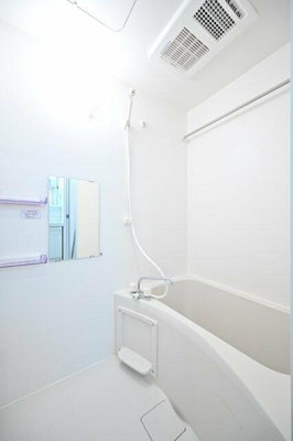 【浴室】 | グランドパーク堀切 |  