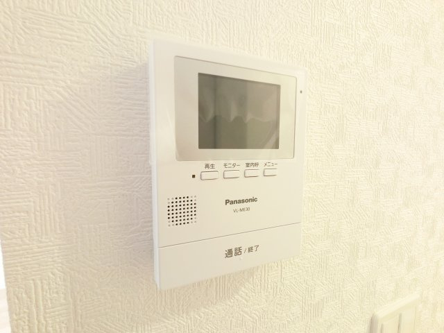 【セキュリティ】