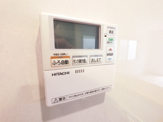 【設備】