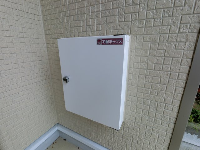 【設備】