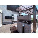 アプリシティのエントランス