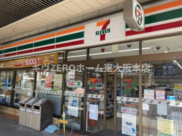 ピアグレース上本町の周辺