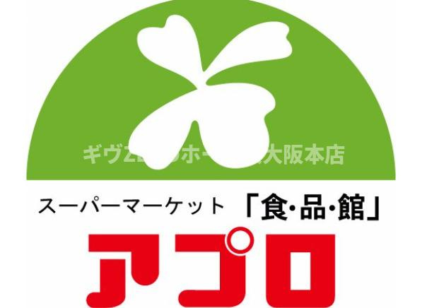 ピアグレース上本町の周辺