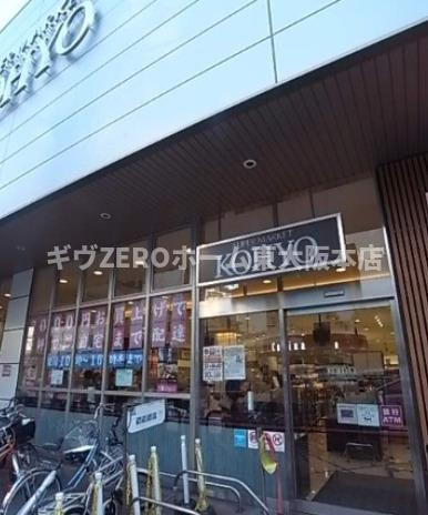 ピアグレース上本町の周辺