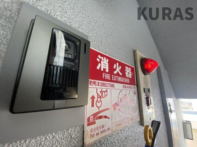 ダンディライオン東灘のその他