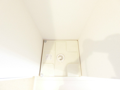 【その他】 | リブリ・草加Ⅱ