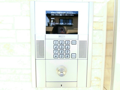 【その他】 | リブリ・草加Ⅱ