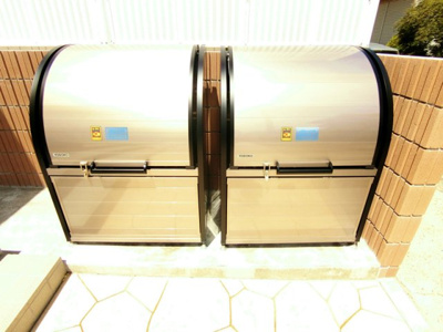 【その他】 | リブリ・草加Ⅱ