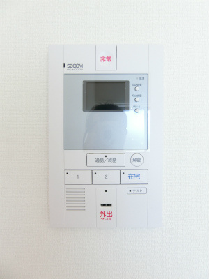 【その他】 | リブリ・松並木