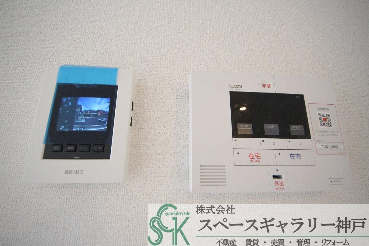 シャン・ド・プレールAのセキュリティ|※お部屋により仕様が異なる場合があります。