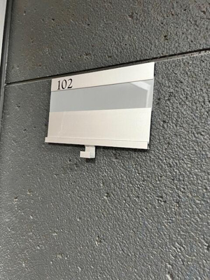 【その他】 | ＢｅＲ堀切 |  