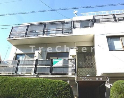 【その他】 | メゾンこみち