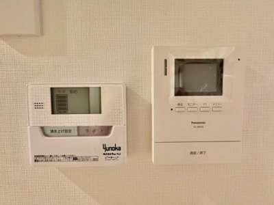 【トイレ】 | ライオンズマンション鳥飼