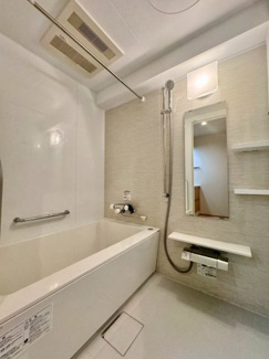 【浴室】 | ライオンズマンション鳥飼