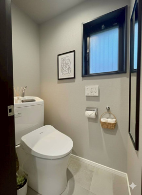 【浴室】 | ライオンズマンション鳥飼