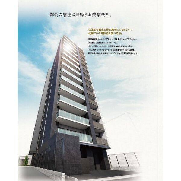 プレサンス　ロジェ　天王寺真田山公園の外観パース