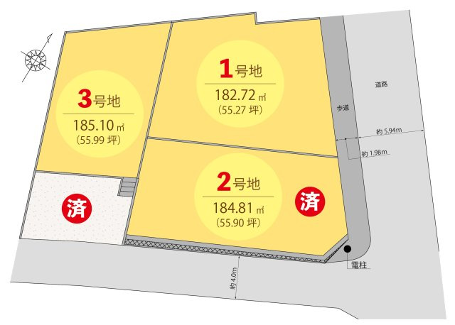 【土地図】 | 【NEXT-STEP HOME】◆ネクスタウン松木◆那珂川市松木に分譲地登場！ | ◆建築条件付き宅地分譲です◆