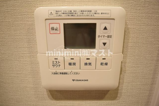 大阪市西区阿波座１丁目の賃貸マンションの設備