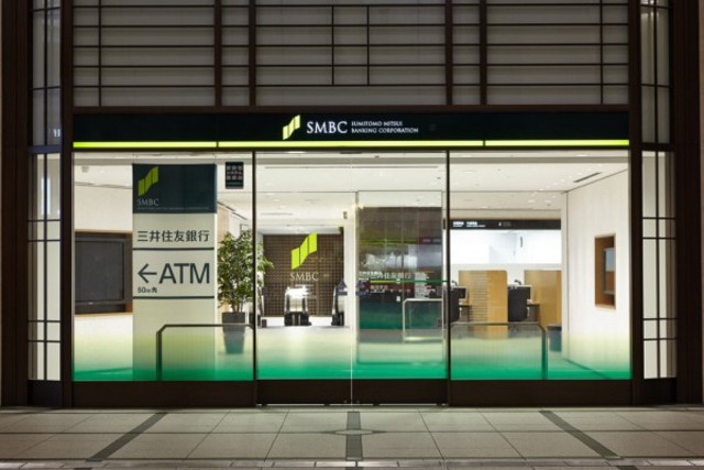 大阪市西区新町４丁目の賃貸マンションの周辺|銀行「三井住友銀行大阪西支店」