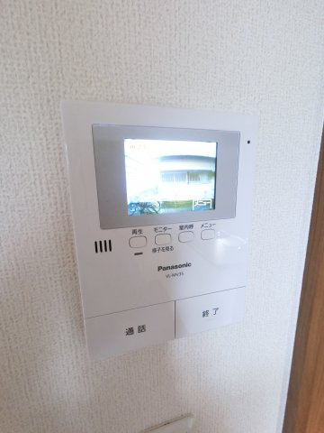 【セキュリティ】