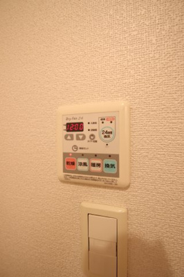 【設備】 | プラシードアロッジオ | 浴室乾燥機
