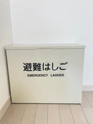 【設備】 | サザンロード小岩Ⅱ |  