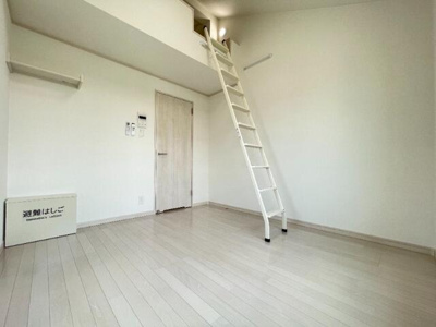 【居間・リビング】 | サザンロード小岩Ⅱ |  