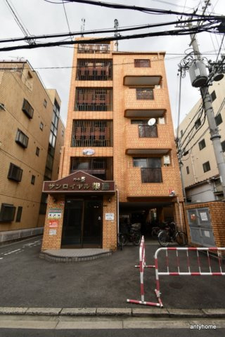 サンロイヤル柴島パート5　仲介手数料無料