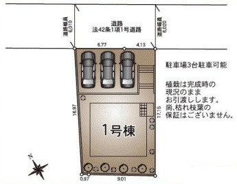 鎌倉市今泉台第5　新築戸建　全1棟1号棟の区画図