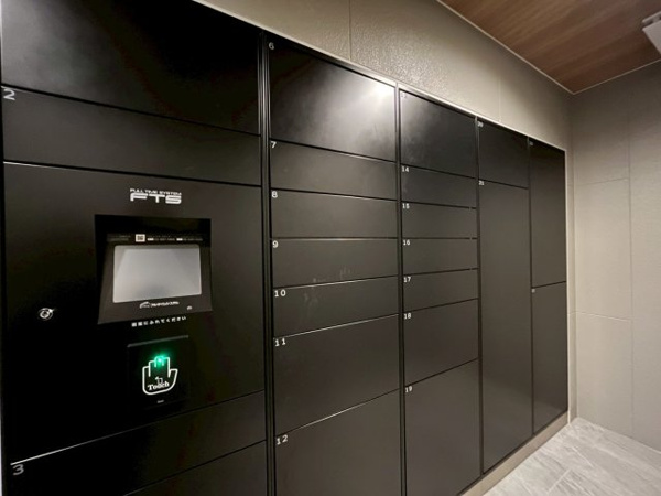 【設備】 | 【宅配ボックス】24時間荷物を受け取れる便利な宅配ボックス完備！