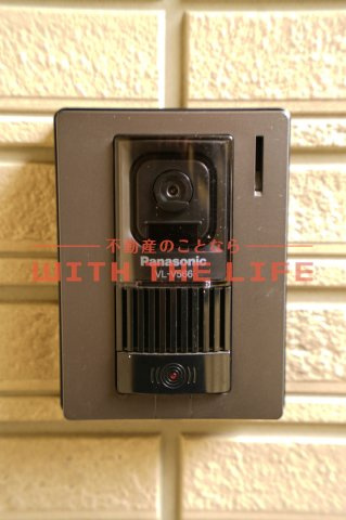 ランプロン【キャッシュバック対象】のセキュリティ