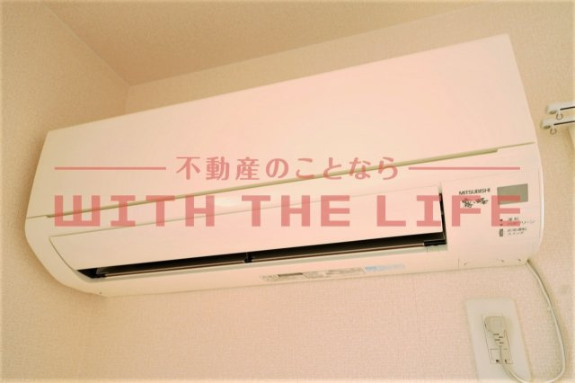 ランプロン【キャッシュバック対象】のその他