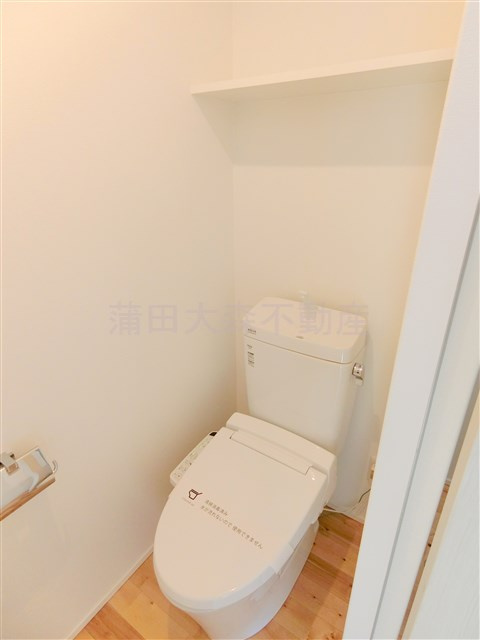 hikariumヒカリウムのトイレ|棚収納に温水洗浄便座付きのトイレ