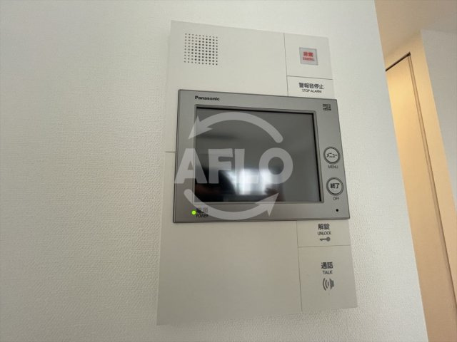 エスリード京橋アミュゼのセキュリティ|エスリード京橋アミュゼ　TVモニター付きインターホン