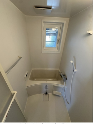 【浴室】 | 世利ビル