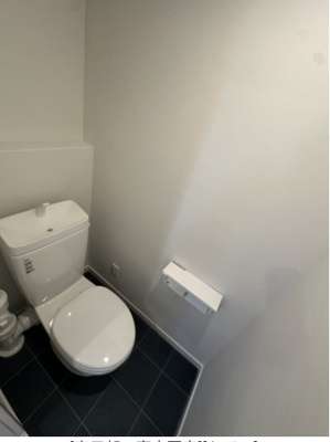 【トイレ】 | 世利ビル