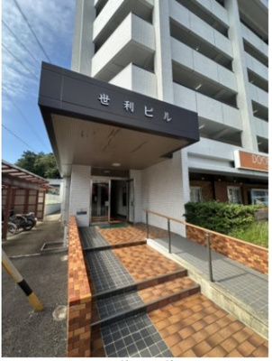 【エントランス】 | 世利ビル