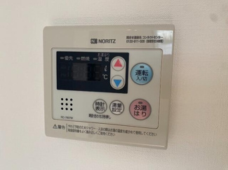 【設備】 | ＬＩＦＥＥＤ　ＣＲＥＡＬ広尾 | 給湯リモコン