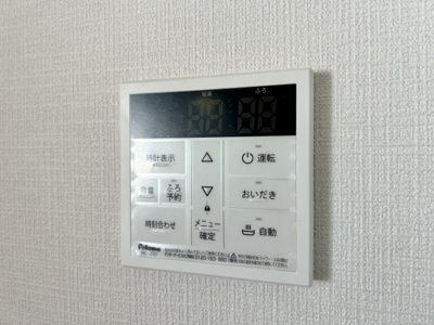 【設備】 | K様下津野戸建