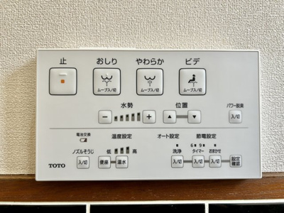 【設備】 | K様下津野戸建