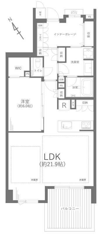 クリオ鵠沼海岸グランロワ