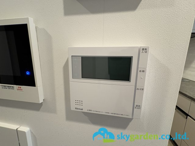 クリオ鵠沼海岸グランロワの設備|給湯スイッチパネル