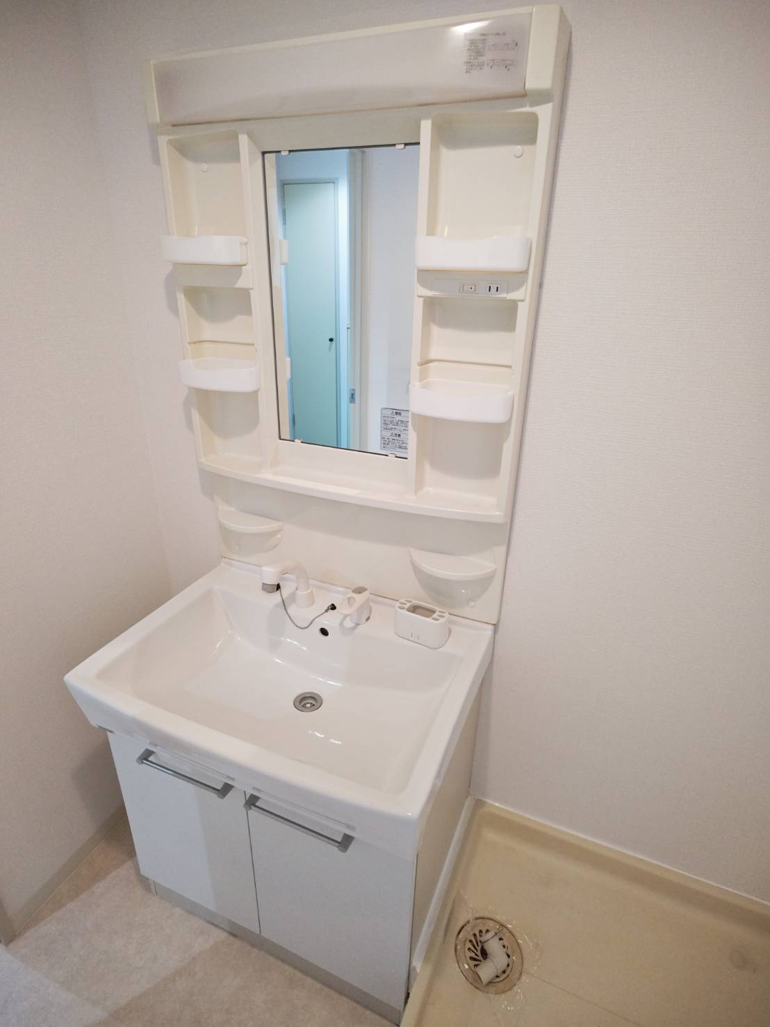 反高橋アーバンリズの洗面所