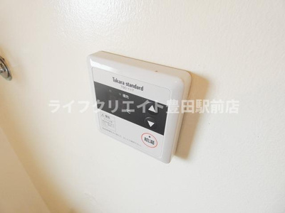 【設備】 | ホウユウビル