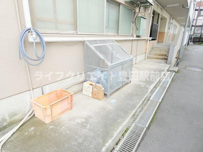 【その他】 | ホウユウビル