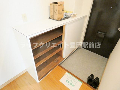 【玄関】 | ホウユウビル